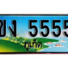 2. ผลรวมดี 24 เลขทะเบียนสวยภูเก็ต 5555 เลขประมูล ทะเบียนรถภูเก็ต - ขง 5555
