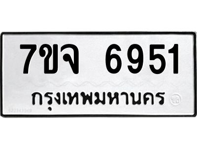 7ขจ-6951.jpg