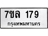 179-1.jpg