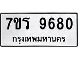 9680.jpg